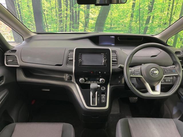 セレナ ハイウェイスター Vセレクション 4WD 両側電動ドア 純正SDナビ 後席モニター 全周囲カメラ 衝突被害軽減システム レーダークルーズ 禁煙車 スマートキー LEDヘッド ビルトインETC 純正15インチアルミ オートライト(2枚目)