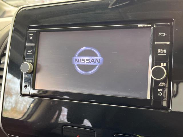 セレナ ハイウェイスター Vセレクション 4WD 両側電動ドア 純正SDナビ 後席モニター 全周囲カメラ 衝突被害軽減システム レーダークルーズ 禁煙車 スマートキー LEDヘッド ビルトインETC 純正15インチアルミ オートライト(3枚目)