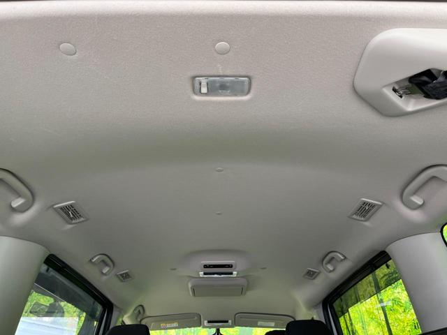 セレナ ハイウェイスター Vセレクション 4WD 両側電動ドア 純正SDナビ 後席モニター 全周囲カメラ 衝突被害軽減システム レーダークルーズ 禁煙車 スマートキー LEDヘッド ビルトインETC 純正15インチアルミ オートライト(30枚目)