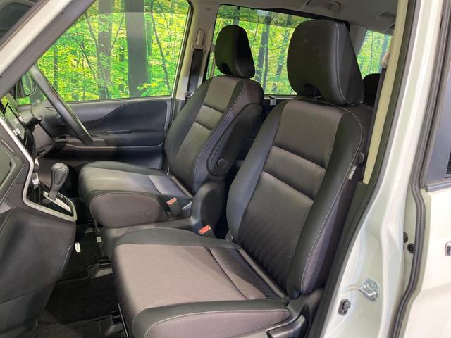 セレナ ハイウェイスター Vセレクション 4WD 両側電動ドア 純正SDナビ 後席モニター 全周囲カメラ 衝突被害軽減システム レーダークルーズ 禁煙車 スマートキー LEDヘッド ビルトインETC 純正15インチアルミ オートライト(31枚目)