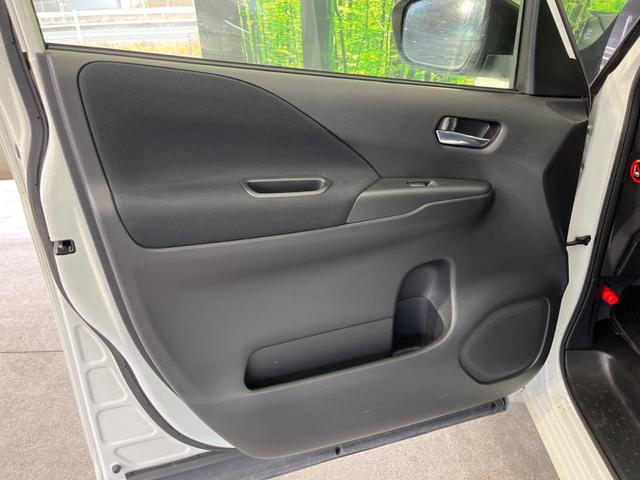 セレナ ハイウェイスター Vセレクション 4WD 両側電動ドア 純正SDナビ 後席モニター 全周囲カメラ 衝突被害軽減システム レーダークルーズ 禁煙車 スマートキー LEDヘッド ビルトインETC 純正15インチアルミ オートライト(37枚目)