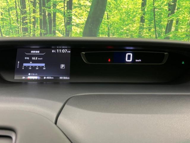 セレナ ハイウェイスター Vセレクション 4WD 両側電動ドア 純正SDナビ 後席モニター 全周囲カメラ 衝突被害軽減システム レーダークルーズ 禁煙車 スマートキー LEDヘッド ビルトインETC 純正15インチアルミ オートライト(38枚目)