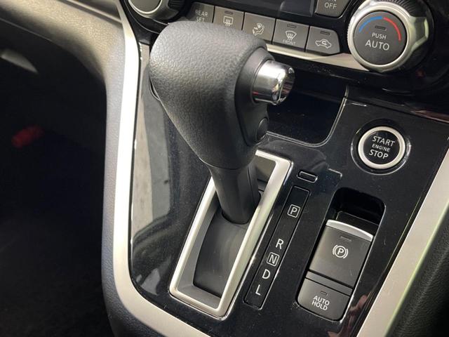 セレナ ハイウェイスター Vセレクション 4WD 両側電動ドア 純正SDナビ 後席モニター 全周囲カメラ 衝突被害軽減システム レーダークルーズ 禁煙車 スマートキー LEDヘッド ビルトインETC 純正15インチアルミ オートライト(44枚目)