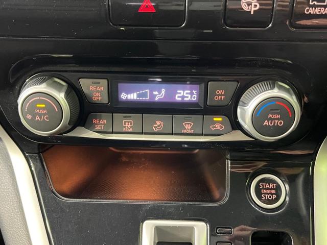 セレナ ハイウェイスター Vセレクション 4WD 両側電動ドア 純正SDナビ 後席モニター 全周囲カメラ 衝突被害軽減システム レーダークルーズ 禁煙車 スマートキー LEDヘッド ビルトインETC 純正15インチアルミ オートライト(47枚目)