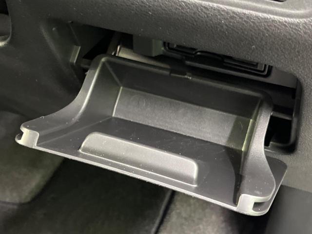 セレナ ハイウェイスター Vセレクション 4WD 両側電動ドア 純正SDナビ 後席モニター 全周囲カメラ 衝突被害軽減システム レーダークルーズ 禁煙車 スマートキー LEDヘッド ビルトインETC 純正15インチアルミ オートライト(53枚目)