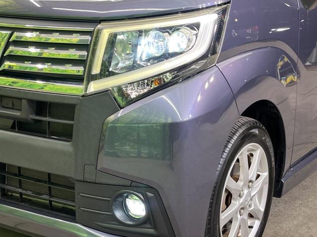 ムーヴ カスタム　Ｘ　ＳＡＩＩ　衝突被害軽減システム　禁煙車　スマートキー　ＬＥＤヘッド　純正１４インチアルミ　オートライト　オートエアコン　ＣＤ　ＬＥＤフォグ　電動格納ミラー　ファブリックシート　ドアバイザー（21枚目）