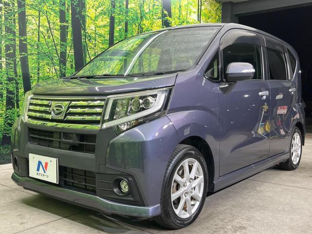 ムーヴ カスタム　Ｘ　ＳＡＩＩ　衝突被害軽減システム　禁煙車　スマートキー　ＬＥＤヘッド　純正１４インチアルミ　オートライト　オートエアコン　ＣＤ　ＬＥＤフォグ　電動格納ミラー　ファブリックシート　ドアバイザー（22枚目）