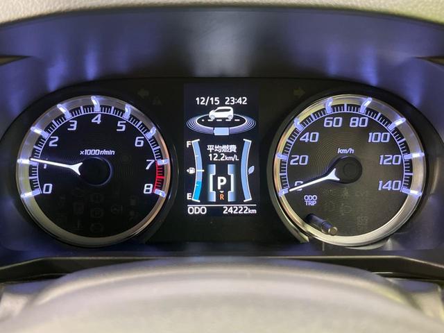 ムーヴ カスタム　Ｘ　ＳＡＩＩ　衝突被害軽減システム　禁煙車　スマートキー　ＬＥＤヘッド　純正１４インチアルミ　オートライト　オートエアコン　ＣＤ　ＬＥＤフォグ　電動格納ミラー　ファブリックシート　ドアバイザー（37枚目）