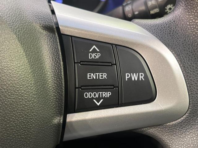 ムーヴ カスタム　Ｘ　ＳＡＩＩ　衝突被害軽減システム　禁煙車　スマートキー　ＬＥＤヘッド　純正１４インチアルミ　オートライト　オートエアコン　ＣＤ　ＬＥＤフォグ　電動格納ミラー　ファブリックシート　ドアバイザー（39枚目）