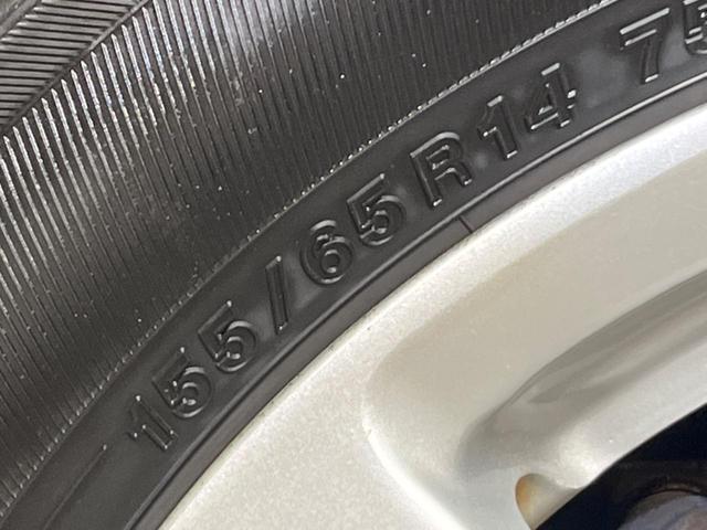 ムーヴ カスタム　Ｘ　ＳＡＩＩ　衝突被害軽減システム　禁煙車　スマートキー　ＬＥＤヘッド　純正１４インチアルミ　オートライト　オートエアコン　ＣＤ　ＬＥＤフォグ　電動格納ミラー　ファブリックシート　ドアバイザー（49枚目）