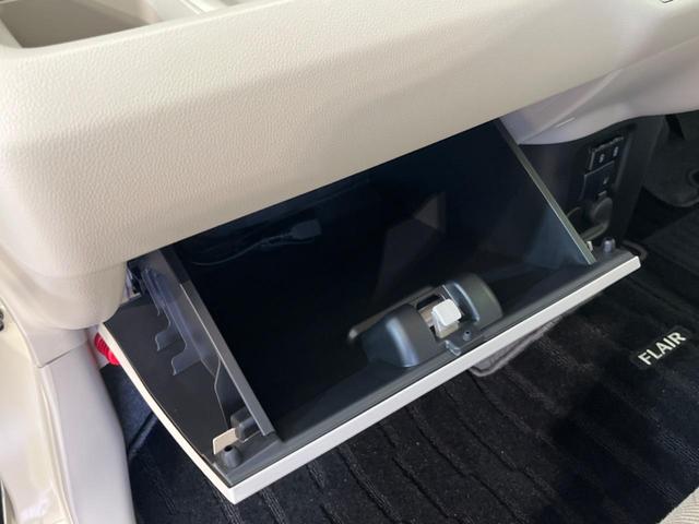 フレア ハイブリッドＸＧ　純正ＳＤナビ　バックカメラ　衝突被害軽減システム　レーダークルーズ　禁煙車　シートヒーター　パーキングセンサー　スマートキー　オートライト　オートエアコン　Ｂｌｕｅｔｏｏｔｈ　ＣＤ　ＤＶＤ再生（22枚目）