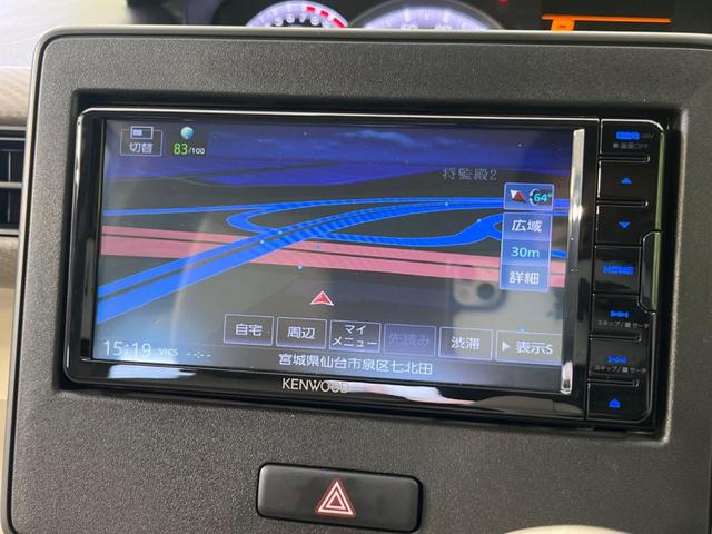 フレア ハイブリッドＸＧ　純正ＳＤナビ　バックカメラ　衝突被害軽減システム　レーダークルーズ　禁煙車　シートヒーター　パーキングセンサー　スマートキー　オートライト　オートエアコン　Ｂｌｕｅｔｏｏｔｈ　ＣＤ　ＤＶＤ再生（29枚目）