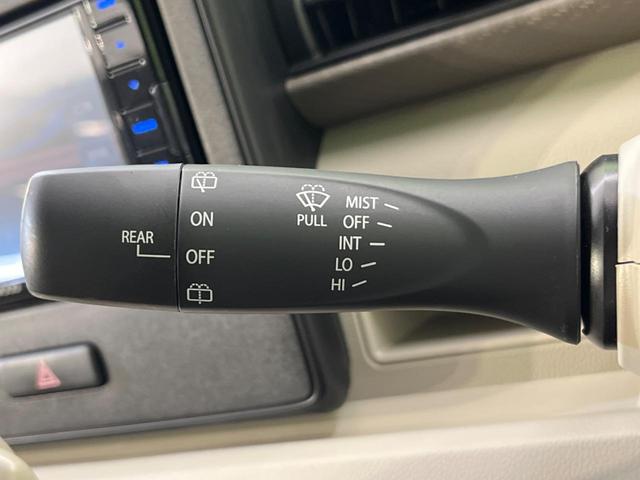 フレア ハイブリッドＸＧ　純正ＳＤナビ　バックカメラ　衝突被害軽減システム　レーダークルーズ　禁煙車　シートヒーター　パーキングセンサー　スマートキー　オートライト　オートエアコン　Ｂｌｕｅｔｏｏｔｈ　ＣＤ　ＤＶＤ再生（32枚目）