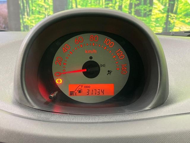 エッセ Ｄ　禁煙車　ＣＤ再生　プライバシーガラス　ＵＶカットガラス　キーレスエントリー　２トーンヘッドレスト　ブラックモノトーンインパネ（41枚目）