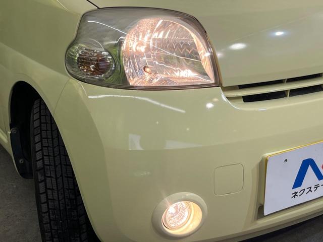 エッセ Ｄ　禁煙車　ＣＤ再生　プライバシーガラス　ＵＶカットガラス　キーレスエントリー　２トーンヘッドレスト　ブラックモノトーンインパネ（43枚目）