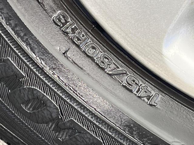 エッセ Ｄ　禁煙車　ＣＤ再生　プライバシーガラス　ＵＶカットガラス　キーレスエントリー　２トーンヘッドレスト　ブラックモノトーンインパネ（46枚目）