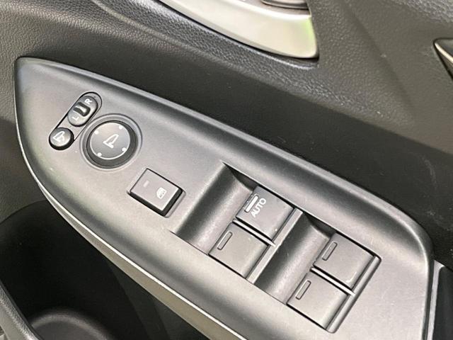 フィットハイブリッド Ｓパッケージ　純正ＳＤナビ　バックカメラ　禁煙車　スマートキー　ＬＥＤヘッド　ビルトインＥＴＣ　クルコン　オートライト　オートエアコン　Ｂｌｕｅｔｏｏｔｈ　ＣＤ　ＤＶＤ再生　フルセグ　電動格納ミラー（38枚目）