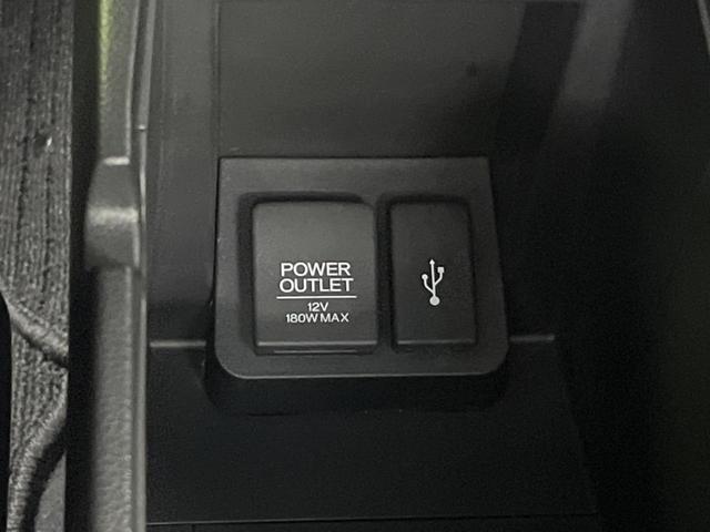 フィットハイブリッド Ｓパッケージ　純正ＳＤナビ　バックカメラ　禁煙車　スマートキー　ＬＥＤヘッド　ビルトインＥＴＣ　クルコン　オートライト　オートエアコン　Ｂｌｕｅｔｏｏｔｈ　ＣＤ　ＤＶＤ再生　フルセグ　電動格納ミラー（42枚目）