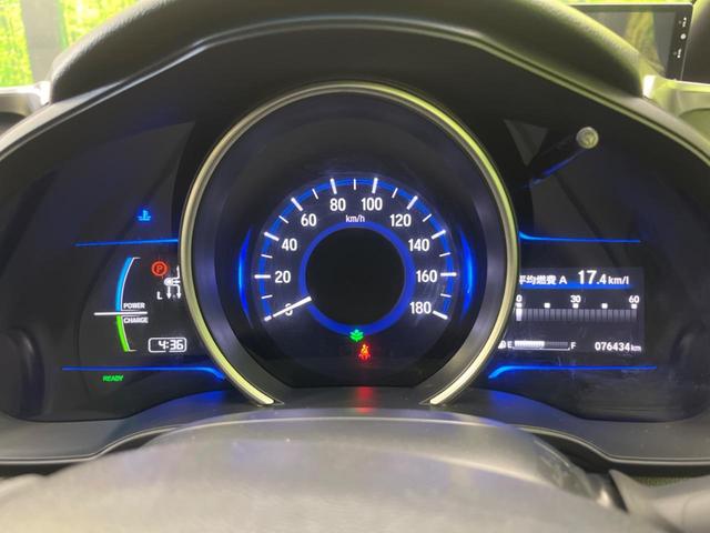 フィットハイブリッド Ｓパッケージ　純正ＳＤナビ　バックカメラ　禁煙車　スマートキー　ＬＥＤヘッド　ビルトインＥＴＣ　クルコン　オートライト　オートエアコン　Ｂｌｕｅｔｏｏｔｈ　ＣＤ　ＤＶＤ再生　フルセグ　電動格納ミラー（49枚目）