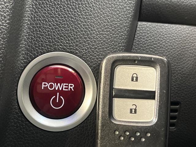 フィットハイブリッド Ｓパッケージ　純正ＳＤナビ　バックカメラ　禁煙車　スマートキー　ＬＥＤヘッド　ビルトインＥＴＣ　クルコン　オートライト　オートエアコン　Ｂｌｕｅｔｏｏｔｈ　ＣＤ　ＤＶＤ再生　フルセグ　電動格納ミラー（51枚目）