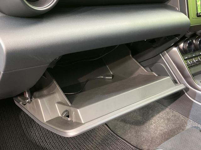 ＢＲＺ ＳＴＩ　スポーツ　ＭＴ車　フルエアロ　ＳＤナビ　バックカメラ　衝突被害軽減システム　ハーフレザーシート　ドラレコ　コーナーセンサー　ＬＥＤヘッド　ＥＴＣ２．０　純正１８インチアルミ　オートハイビーム　オートライト（21枚目）