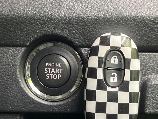 �y�L�[���X�X�^�[�g�V�X�e���z�J�o����|�P�b�g�ɓ��ꂽ�܂܂ł��h�A�̎{���E�������\�ȃX�}�[�g�L�[�𑕔��B�G���W���̃I���E�I�t�����J�M�����o���K�v����������Ƃ��Ă��֗��ł���