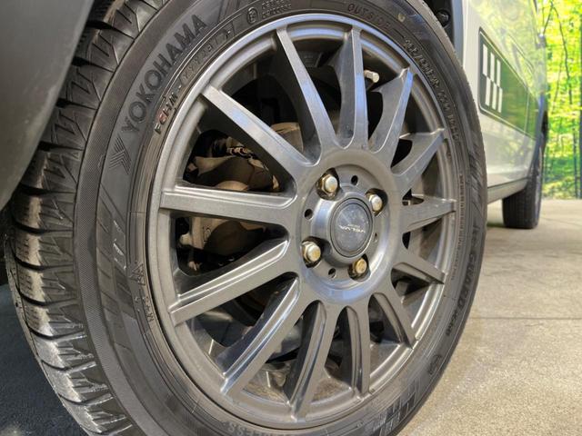 �y�P�T�C���`�A���~�z�C�[���z�O�ςɃ}�b�`�����A���~�z�C�[���𑕒����Ă���܂��B�e��A���~�z�C�[����A�X�^�b�h���X�^�C�����戵�����Ă���܂��B���񂲑��k����������