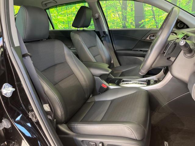 �y�n�[�t���U�[�V�[�g�z�������ƍ���S�n�𗼗������l�C�̃V�[�g���w�ʁE���ʂ̃t�@�u���b�N�f�ނ́A�ʋC���̗ǂ��⊊��ɂ����ɗD��Ă��܂��B�C���╞���ɍ��E���ꂸ���K�ɂ���肢�������܂��B