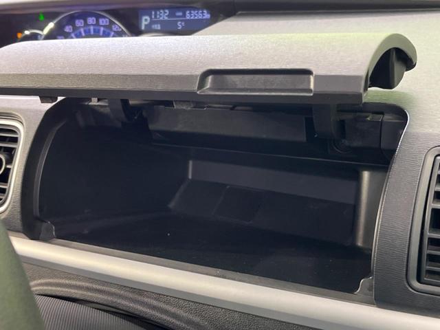 タント カスタムＸ　電動スライドドア　スマートキー　ＬＥＤヘッド　純正１４インチアルミ　オートライト　オートエアコン　ＣＤ　電動格納ドアミラー　アイドリングストップ　パワーウィンドウ　フロントフォグランプ（42枚目）