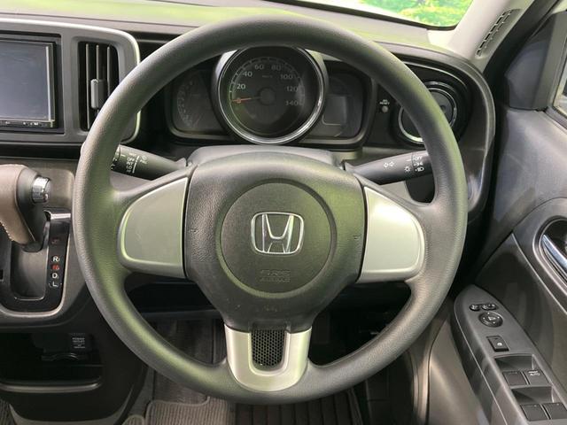 �X�e�A�����O���g�p�������Ȃ��A���ꂢ�ȏ�ԂƂȂ��Ă���܂���