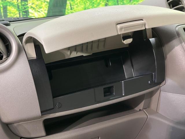 マーチ １２Ｘ　禁煙車　スマートキー　メモリーナビ　ＥＴＣ　ＣＤ　ＤＶＤ再生　地デジ　アイドリングストップ　電動格納ドアミラー　パワーウィンドウ　プライバシーガラス（33枚目）