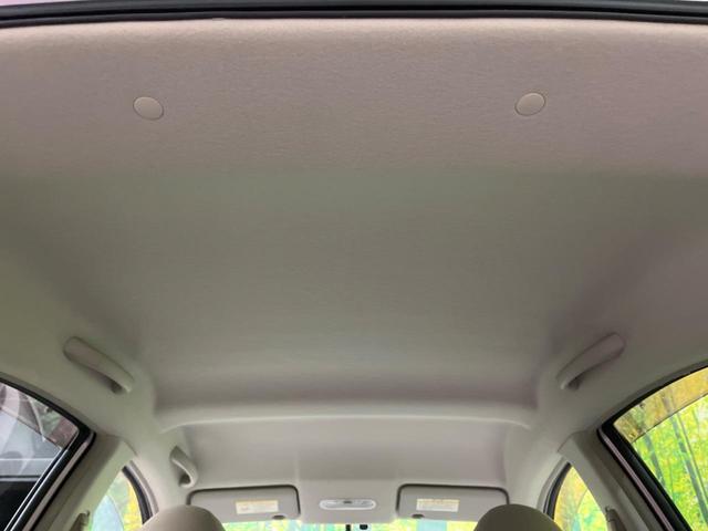 マーチ １２Ｘ　禁煙車　スマートキー　メモリーナビ　ＥＴＣ　ＣＤ　ＤＶＤ再生　地デジ　アイドリングストップ　電動格納ドアミラー　パワーウィンドウ　プライバシーガラス（41枚目）