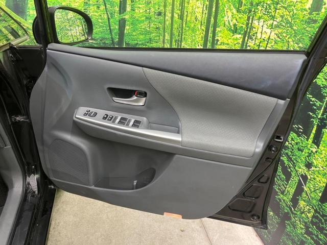 プリウスアルファ Ｇ　バックカメラ　禁煙車　スマートキー　ナビ　ＨＩＤヘッド　ビルトインＥＴＣ　クルコン　オートライト　オートエアコン　Ｂｌｕｅｔｏｏｔｈ　ＣＤ　ＤＶＤ再生　フルセグ　電動格納ミラー　１６インチアルミ（29枚目）