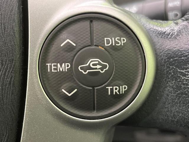 プリウスアルファ Ｇ　バックカメラ　禁煙車　スマートキー　ナビ　ＨＩＤヘッド　ビルトインＥＴＣ　クルコン　オートライト　オートエアコン　Ｂｌｕｅｔｏｏｔｈ　ＣＤ　ＤＶＤ再生　フルセグ　電動格納ミラー　１６インチアルミ（39枚目）