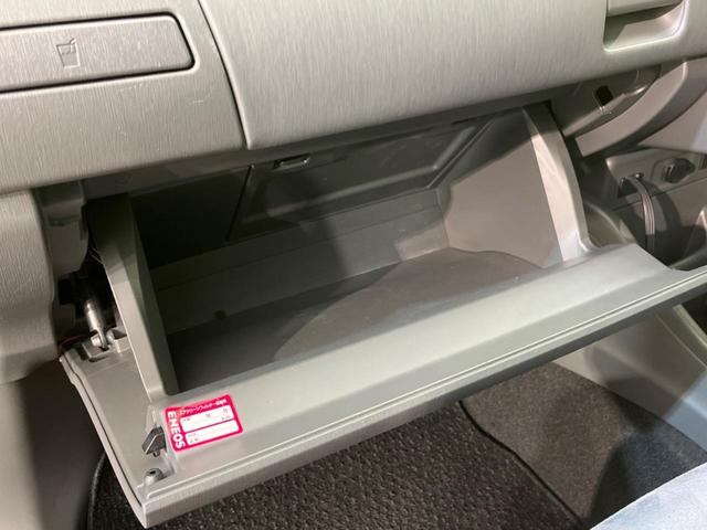 プリウスアルファ Ｇ　バックカメラ　禁煙車　スマートキー　ナビ　ＨＩＤヘッド　ビルトインＥＴＣ　クルコン　オートライト　オートエアコン　Ｂｌｕｅｔｏｏｔｈ　ＣＤ　ＤＶＤ再生　フルセグ　電動格納ミラー　１６インチアルミ（50枚目）