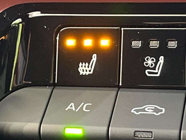 プリウス Ｚ　４ＷＤ　全周囲カメラ　衝突被害軽減システム　レーダークルーズ　禁煙車　電動リアゲート　レザーシート　前席シートエアコン　パワーシート　コーナーセンサー　スマートキー　ＬＥＤヘッド（42枚目）