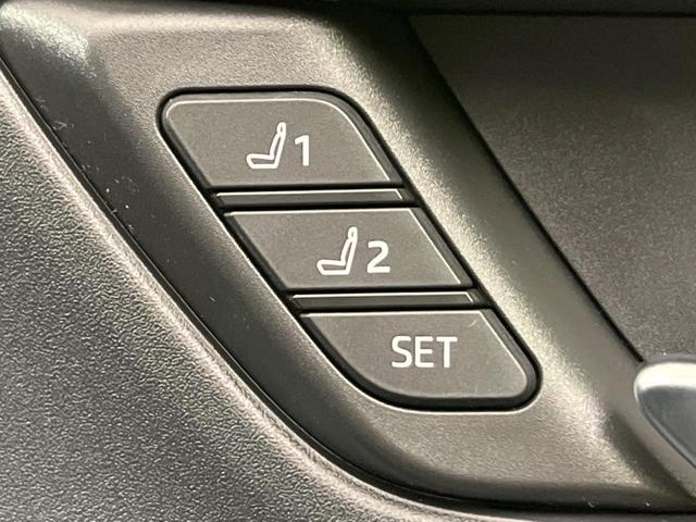 プリウス Ｚ　４ＷＤ　全周囲カメラ　衝突被害軽減システム　レーダークルーズ　禁煙車　電動リアゲート　レザーシート　前席シートエアコン　パワーシート　コーナーセンサー　スマートキー　ＬＥＤヘッド（48枚目）