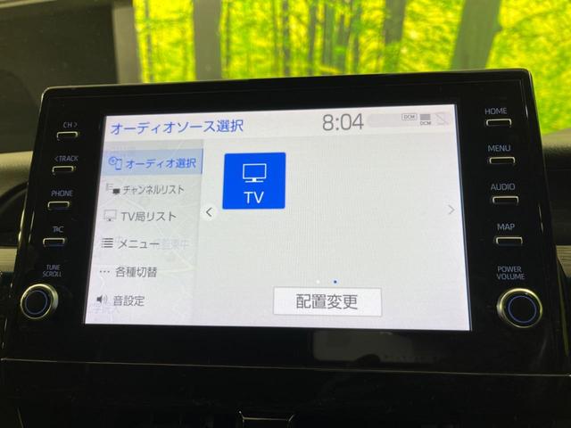 カムリ ＷＳ　全周囲カメラ　衝突被害軽減システム　レーダークルーズ　禁煙車　ハーフレザーシート　パワーシート　コーナーセンサー　スマートキー　ＬＥＤヘッド　ビルトインＥＴＣ　純正１７インチアルミ　オートハイビーム（36枚目）