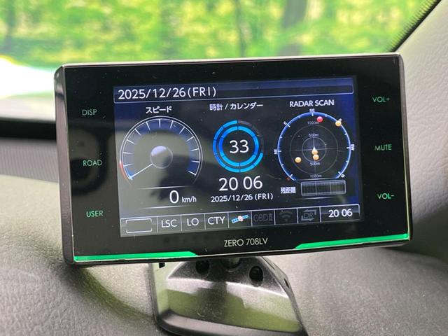 カムリ ＷＳ　全周囲カメラ　衝突被害軽減システム　レーダークルーズ　禁煙車　ハーフレザーシート　パワーシート　コーナーセンサー　スマートキー　ＬＥＤヘッド　ビルトインＥＴＣ　純正１７インチアルミ　オートハイビーム（51枚目）