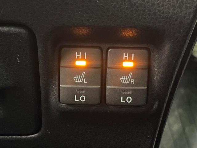 ヴォクシー ハイブリッドＺＳ　煌　両側電動ドア　バックカメラ　衝突被害軽減システム　禁煙車　スマートキー　ＬＥＤヘッド　ビルトインＥＴＣ　クルコン　車線逸脱警報　オートライト　デュアルエアコン　リアエアコン　Ｂｌｕｅｔｏｏｔｈ　ＣＤ（29枚目）