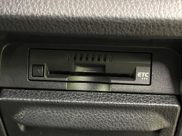 ヴォクシー ハイブリッドＺＳ　煌　両側電動ドア　バックカメラ　衝突被害軽減システム　禁煙車　スマートキー　ＬＥＤヘッド　ビルトインＥＴＣ　クルコン　車線逸脱警報　オートライト　デュアルエアコン　リアエアコン　Ｂｌｕｅｔｏｏｔｈ　ＣＤ（43枚目）