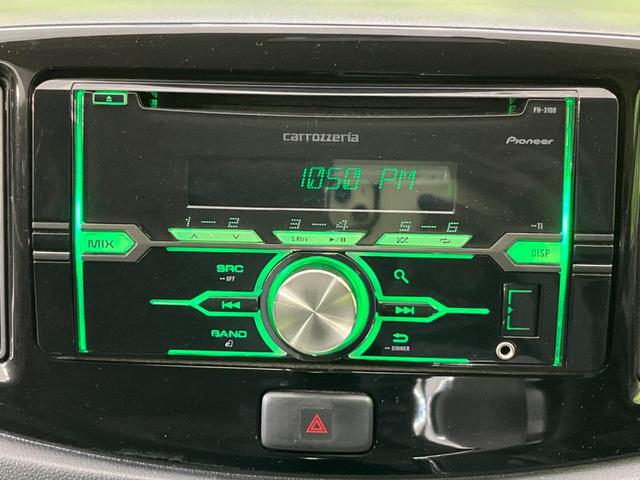 ミライース Ｘ　リミテッドＳＡ　衝突軽減ブレーキ　禁煙車　ＥＴＣ　ＣＤプレイヤー　電動格納ドアミラー　アイドリングストップ　横滑り防止　ドアバイザー　プライバシーガラス　パワーウィンドウ（3枚目）