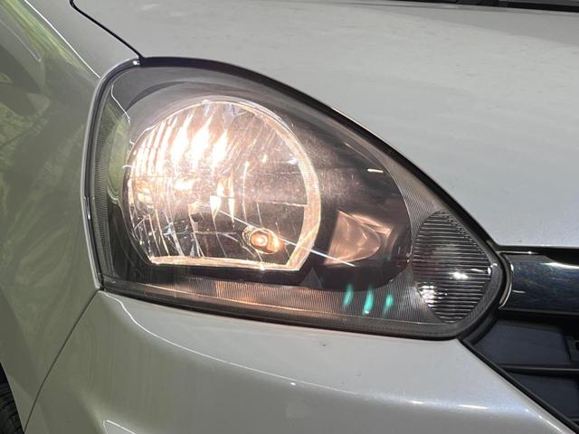 ミライース Ｘ　リミテッドＳＡ　衝突軽減ブレーキ　禁煙車　ＥＴＣ　ＣＤプレイヤー　電動格納ドアミラー　アイドリングストップ　横滑り防止　ドアバイザー　プライバシーガラス　パワーウィンドウ（11枚目）