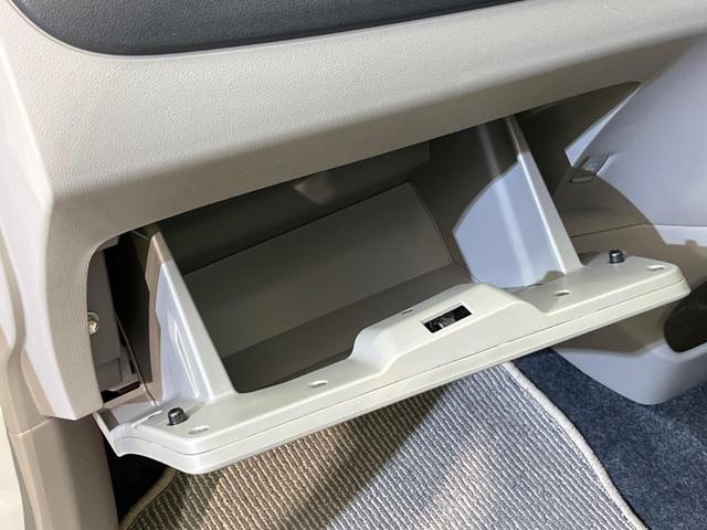 ミライース Ｘ　リミテッドＳＡ　衝突軽減ブレーキ　禁煙車　ＥＴＣ　ＣＤプレイヤー　電動格納ドアミラー　アイドリングストップ　横滑り防止　ドアバイザー　プライバシーガラス　パワーウィンドウ（27枚目）