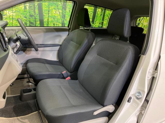 ミライース Ｘ　リミテッドＳＡ　衝突軽減ブレーキ　禁煙車　ＥＴＣ　ＣＤプレイヤー　電動格納ドアミラー　アイドリングストップ　横滑り防止　ドアバイザー　プライバシーガラス　パワーウィンドウ（30枚目）