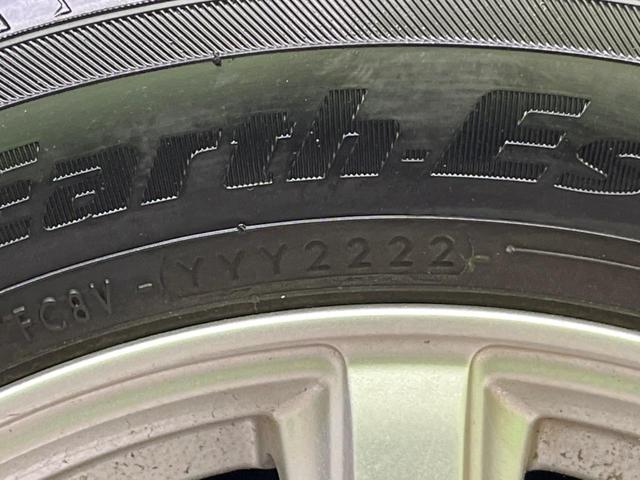 ミライース Ｘ　リミテッドＳＡ　衝突軽減ブレーキ　禁煙車　ＥＴＣ　ＣＤプレイヤー　電動格納ドアミラー　アイドリングストップ　横滑り防止　ドアバイザー　プライバシーガラス　パワーウィンドウ（46枚目）