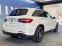 ＧＬＣ２２０ｄ　４マチック　ローレウスエディション　パノラミックスライディングルーフ　レーダーセーフティパッケージ　純正ナビ　全周囲カメラ　レーダークルーズコントロール　Ｂｒｕｍｅｓｔｅｒサウンドシステム　ＬＥＤインテリジェントライトシステム　ＥＴＣ(19枚目)