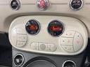 ドルチェヴィータ　ディスプレイオーディオ　ガラスルーフ　ＥＴＣ車載器　Ｂｅａｔｓプレミアムサウンド　ＨＩＤヘッドライト　クルーズコントロール　ＴＦＴカラー液晶メーター　オートエアコン　ラゲッジルームランプ（33枚目）