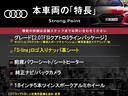 本車両の主な特徴をまとめました。上記の他にもお伝えしきれない魅力がございます。是非お気軽にお問い合わせ下さい。