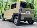 Ｘ　４ＷＤ　ガラスルーフ　ディスプレイオーディオ　バックカメラ　禁煙車　衝突被害軽減システム　スマートキー　ＬＥＤヘッド　オートライト　オートエアコン（22枚目）